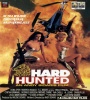 Hard Hunted (1993) FZtvseries