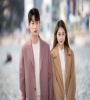 Woo-jin Yeon and Yoon Bak in Naesungjukin Boseu (2017) FZtvseries