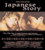 Japanese Story 2003 FZtvseries