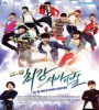K-Pop the Ultimate Audition (2012) FZtvseries