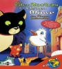 La gabbianella e il gatto (1998) FZtvseries