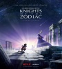 Saint Seiya: Knights of the Zodiac (2019) FZtvseries