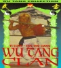 Xia gu ying xiong zhuan (1980) FZtvseries