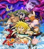 The Seven Deadly Sins: Prisoners of the Sky (2018) FZtvseries