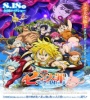 The Seven Deadly Sins: Prisoners of the Sky FZtvseries