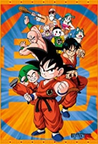 Videoplaytv] Dragon Ball Z Episode 291 : Free Download, Borrow, and  Streaming : Internet Archive