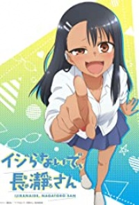 Baixar Ijiranaide, Nagatoro-san - Download & Assistir Online! - AnimesTC