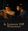 A League of Nobleman FZtvseries