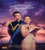 A Royal In Paradise 2023 FZtvseries