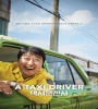 A Taxi Driver 2017 FZtvseries