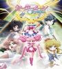 Bishoujo Senshi Sailor Moon Crystal FZtvseries