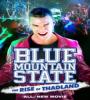Blue Mountain State The Rise Of Thadland FZtvseries