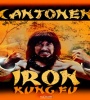 Cantonen Iron Kung Foo 1979 FZtvseries