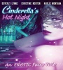 Cinderellas Hot Night 2017 FZtvseries