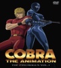 Cobra the Animation - The Psycho-Gun FZtvseries