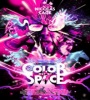 Color Out Of Space 2019 FZtvseries