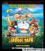 Doraemon The Movie Jadooi Tapu FZtvseries