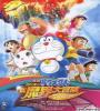 Doraemon The Movie Jadoo Mantar Aur Jahnoom FZtvseries