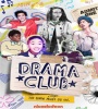 Drama Club FZtvseries