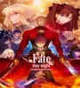 Fate Stay Night - Unlimited Blade Works FZtvseries