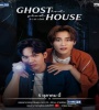 Ghost Host Ghost House FZtvseries