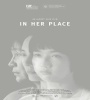 In Her Place 2015 FZtvseries