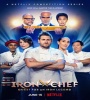 Iron Chef - Quest for an Iron Legend FZtvseries