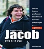 Jacob 1994 FZtvseries