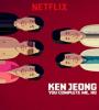 Ken Jeong You Complete Me Ho 2019 FZtvseries