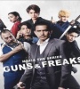 Mafia The Series - Guns and Freaks FZtvseries