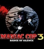 Maniac Cop 3 Badge Of Silence 1993 FZtvseries