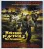 Missing in Action 2: The Beginning FZtvseries