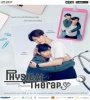 Physical Therapy FZtvseries