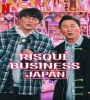 Risque Business - Japan FZtvseries