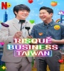 Risque Business - Taiwan FZtvseries