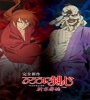 Rurouni Kenshin New Kyoto Arc Part2 2011 FZtvseries