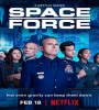 Space Force FZtvseries