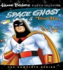 Space Ghost and Dino Boy FZtvseries