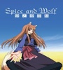 Spice and Wolf FZtvseries