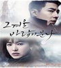 That Winter The Wind Blows FZtvseries