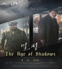 The Age Of Shadows 2016 FZtvseries