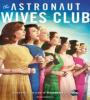 The Astronaut Wives Club FZtvseries