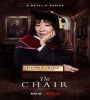 The Chair FZtvseries