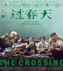 The Crossing 2018 FZtvseries