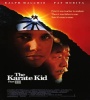 The Karate Kid Part III 1989 FZtvseries
