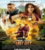 The Lost City 2022 FZtvseries
