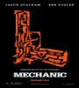 The Mechanic 2011 FZtvseries