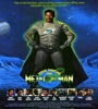 The Meteor Man 1993 FZtvseries