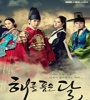 The Moon That Embraces The Sun FZtvseries