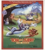 Tom And Jerry The Movie 1992 FZtvseries